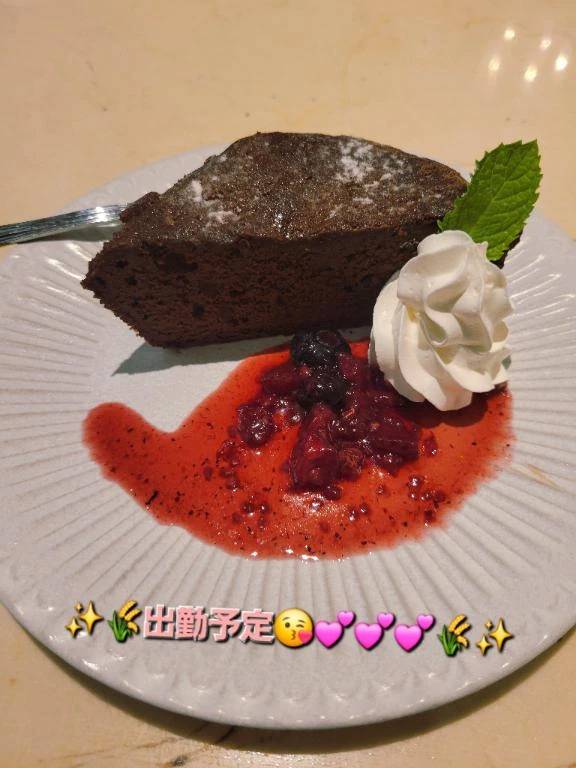 ◆出勤予定◆