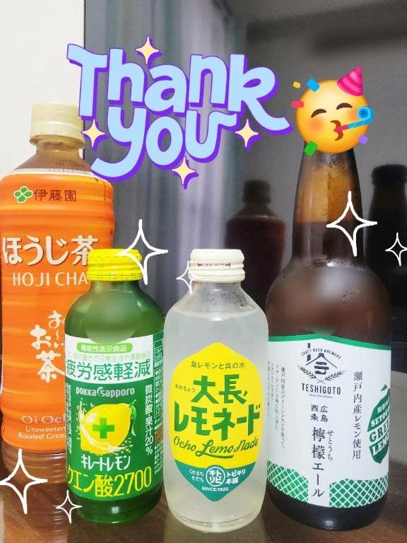 昨日の差し入れ♪︎♪︎