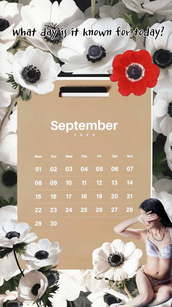 今日は何の日?