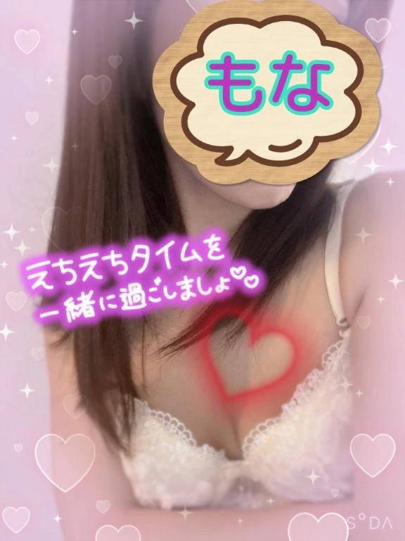 雨上がりには