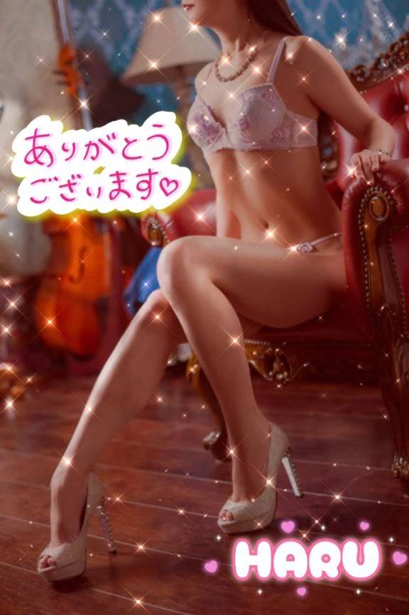 ビジネスホテルでお会いしたお兄様へ💌