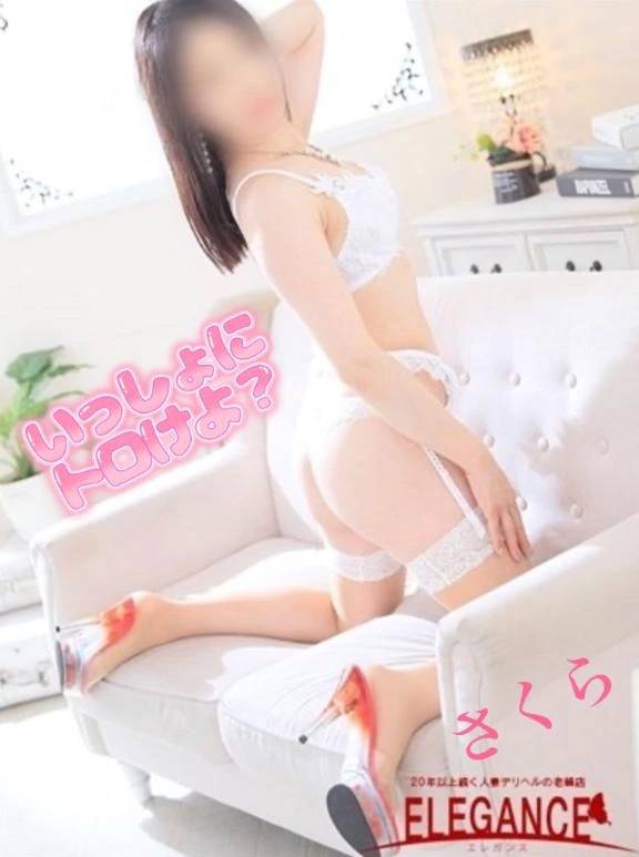☆本日出勤します☆