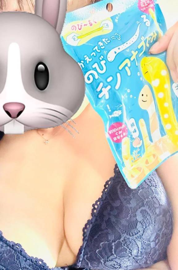 おはようございます♬