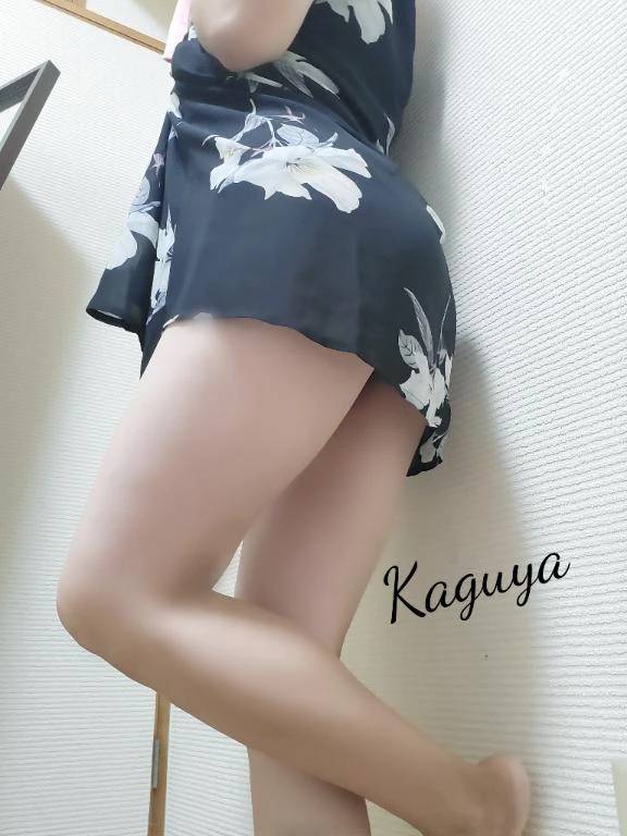 もぐ