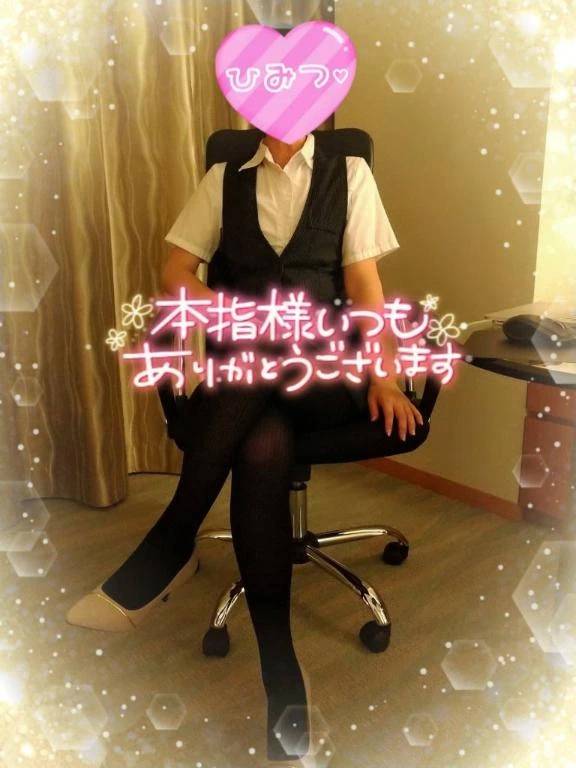 ご自宅♡リピーター様お礼