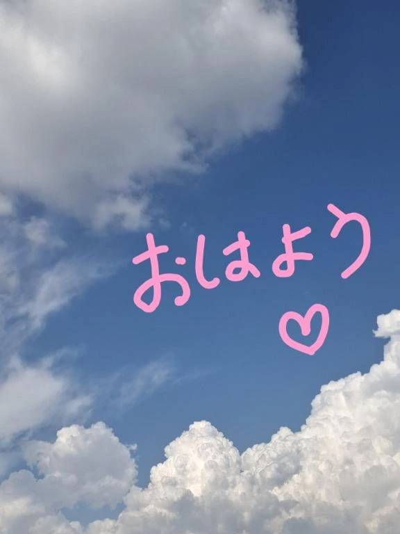 本日出勤