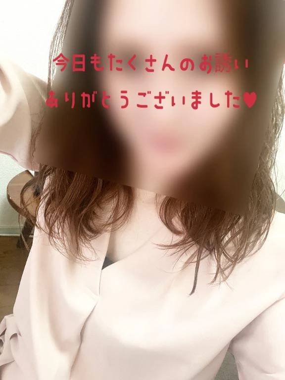メルヘン 503号室のお客様へ