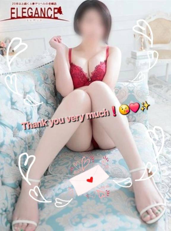 ♡Thank you !♡