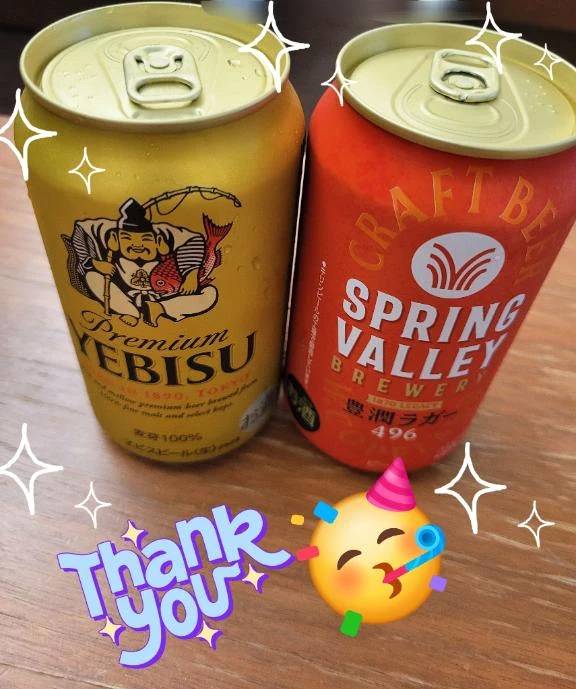 昨日の差し入れ♪︎♪︎