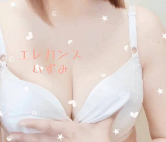 12:30から