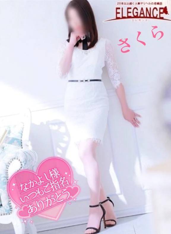 セレブプラザホテル☆なかよし様☆お礼☆