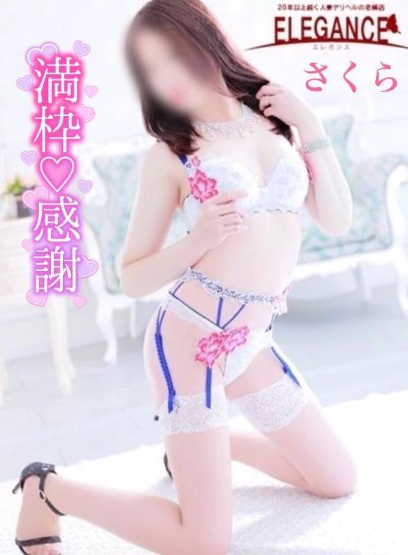 ☆昨日満員御礼ありがとうございます☆