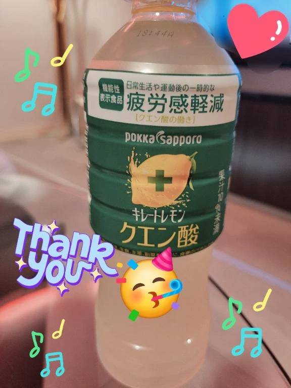 昨日の差し入れ♪︎♪︎