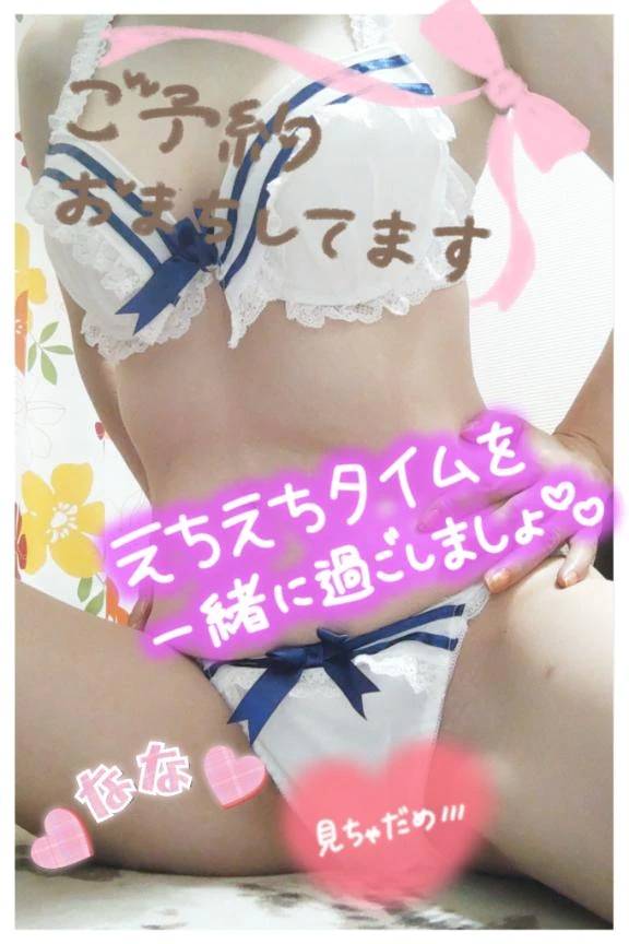 ありがとう(〃ω〃)