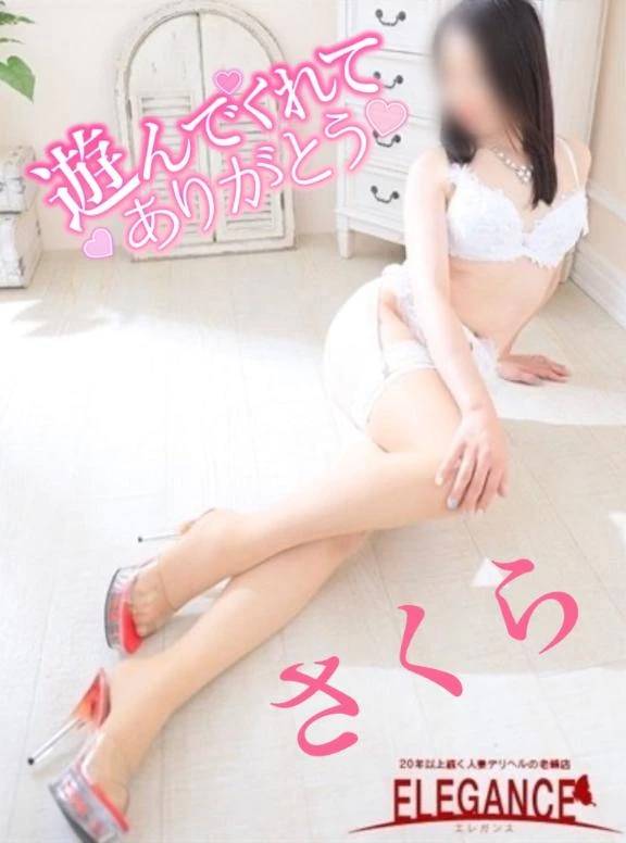 ☆一昨日のお礼です☆