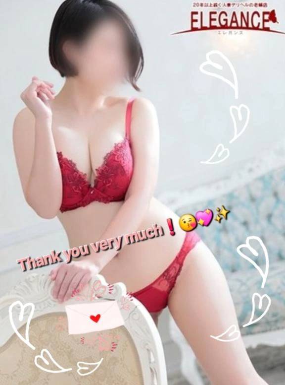 ♡Thank you !♡
