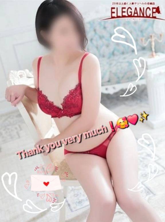 ♡Thank you !♡