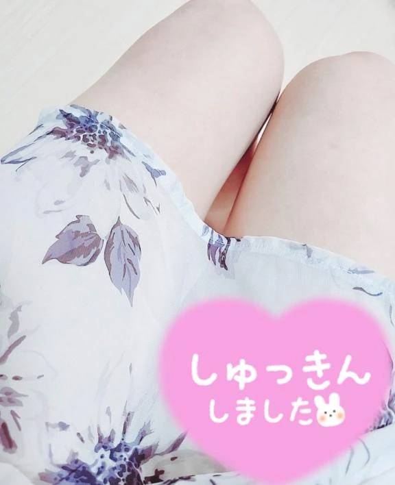 出勤しました！