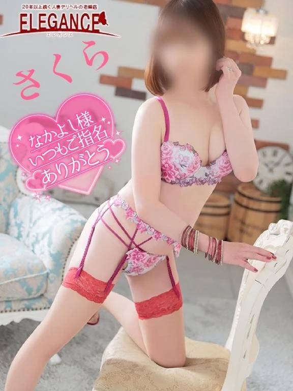 ラスト枠 メルヘン☆なかよし様☆お礼☆