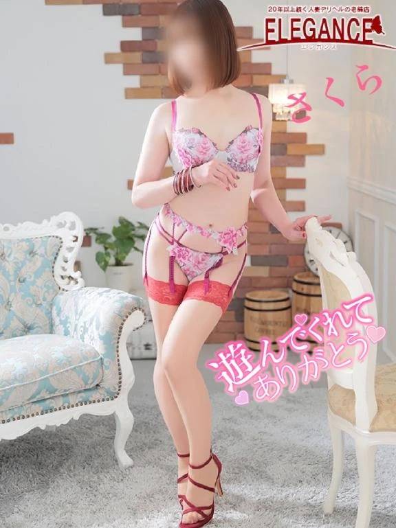 ☆昨日のお礼です☆