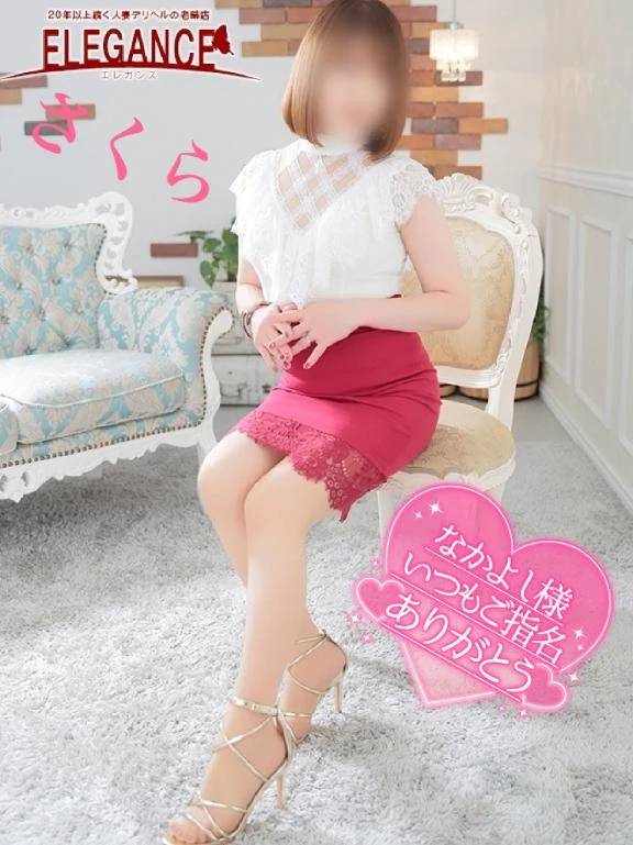 カルティニ☆なかよし様☆お礼☆