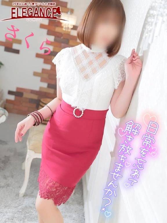 ☆本日出勤します☆
