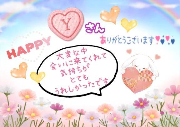 ✨Ｙさん💖✨