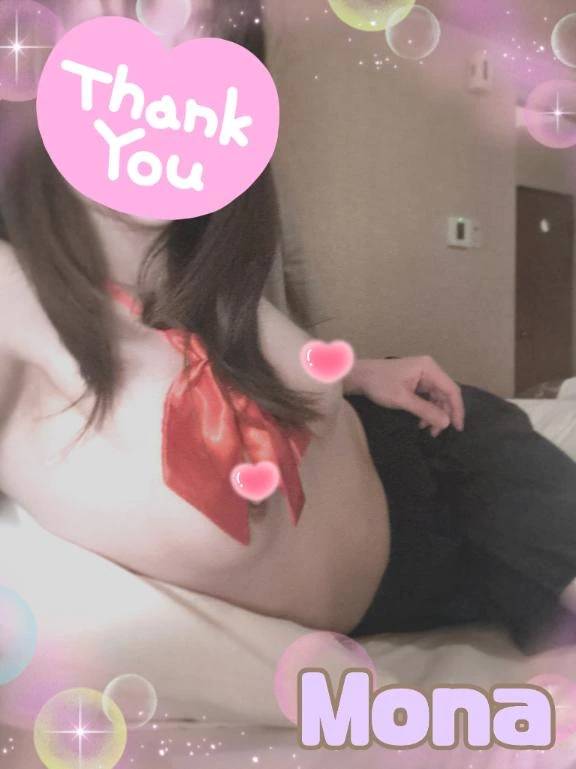 お礼💌