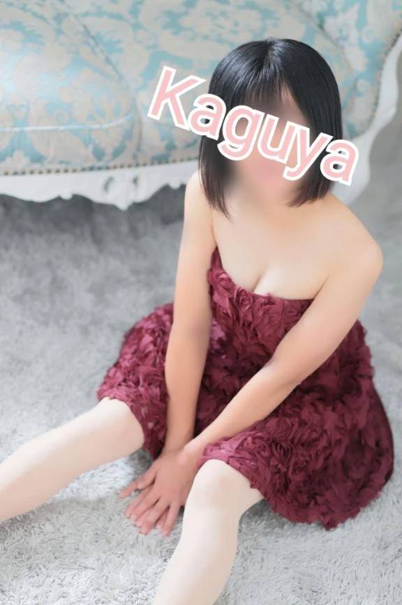 わーい