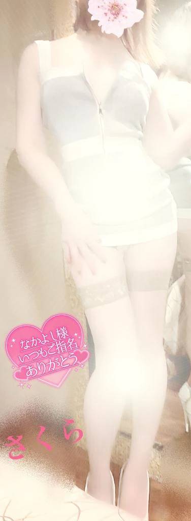 Rホテル☆なかよし様☆お礼☆