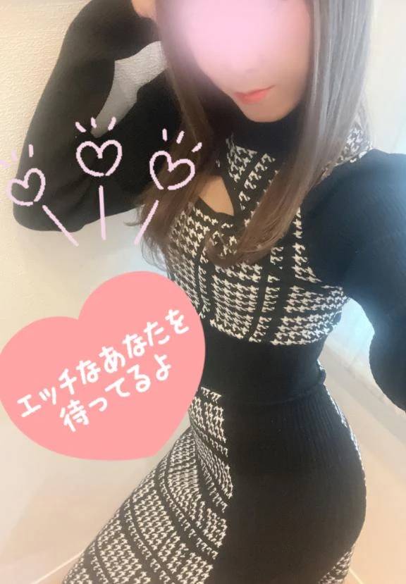 本日最後1枠は❣