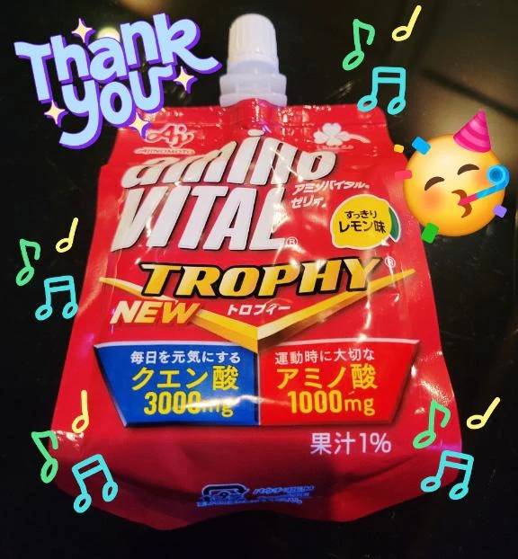 昨日の差し入れ♪︎♪︎