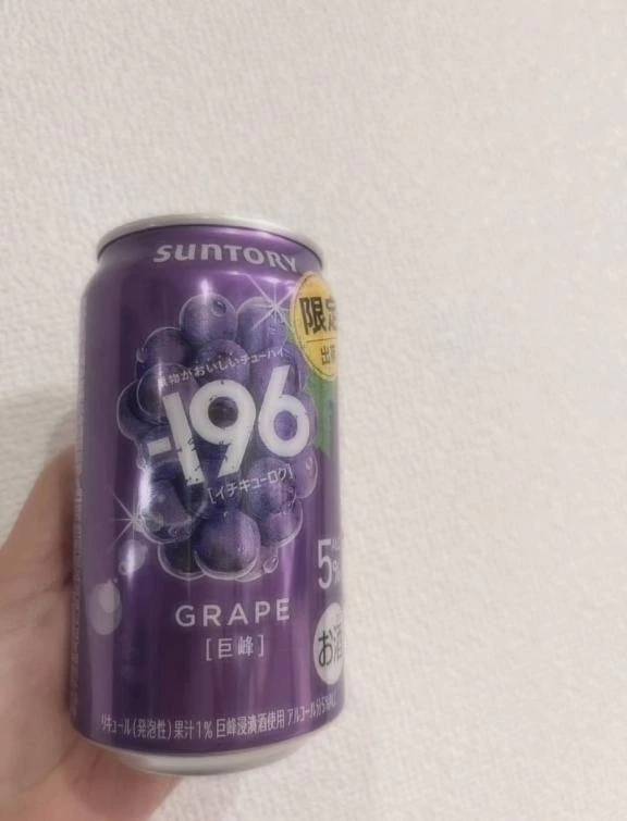 505.402のお兄様❤️