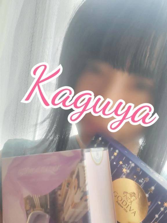 わわっ
