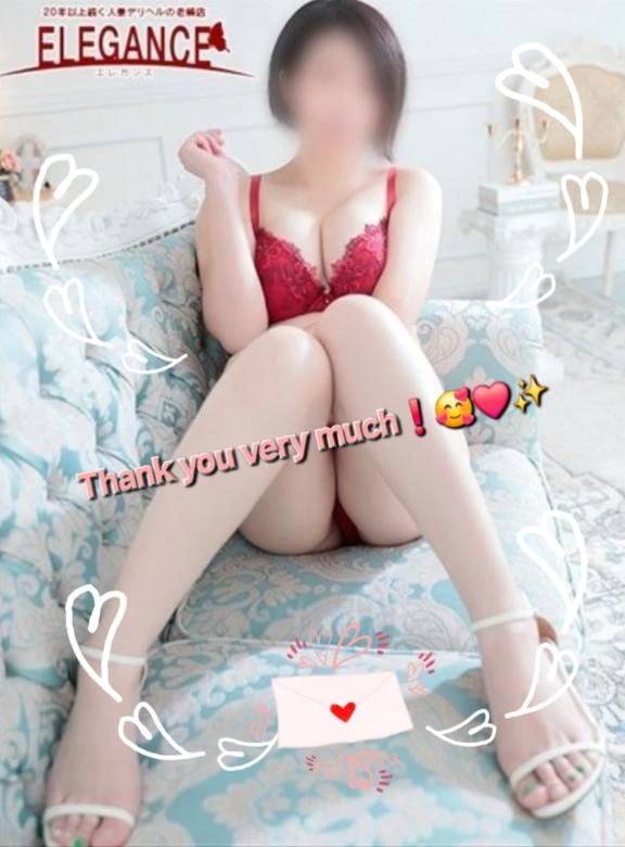 ♡Thank you !♡