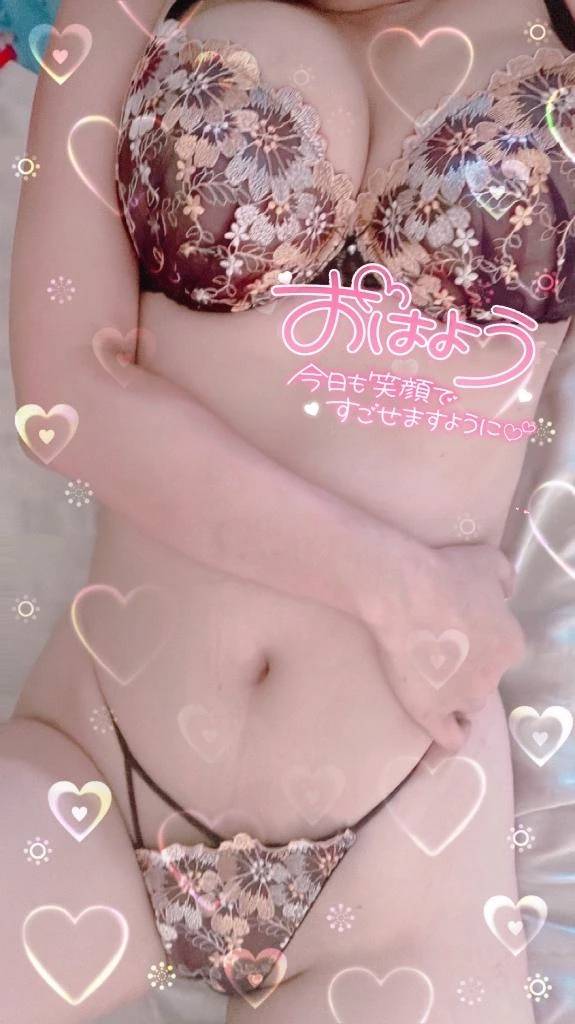 明日の出勤〜🌷