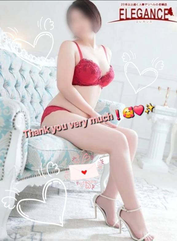 ♡Thank you !♡