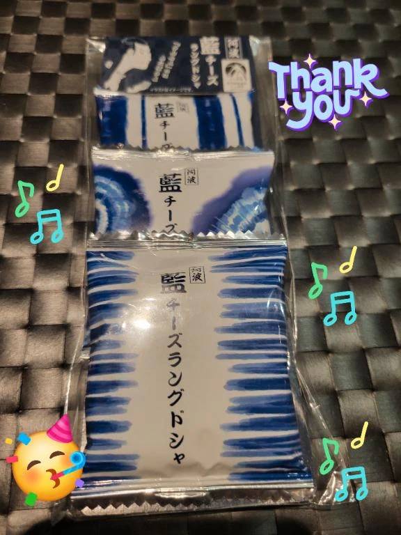 昨日の差し入れ♪︎♪︎