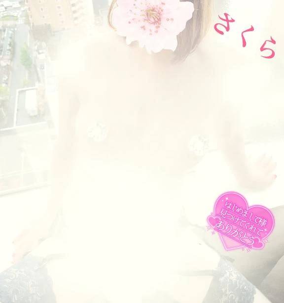秀佳☆はじめまして様☆お礼☆