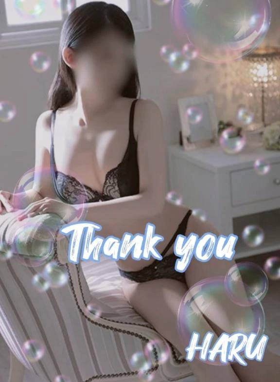 バナナでお会いしたお兄様へ💌