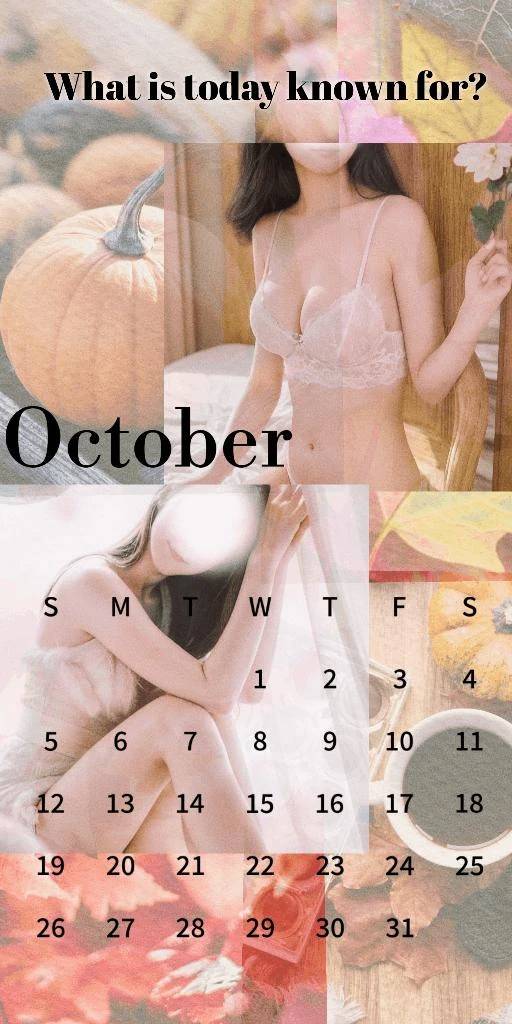 今日はなんの日？