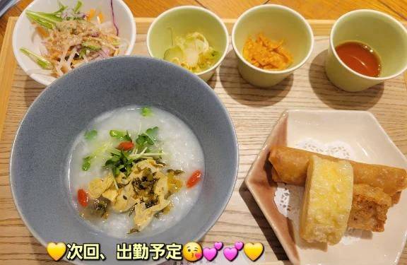 ☆次回、出勤予定☆