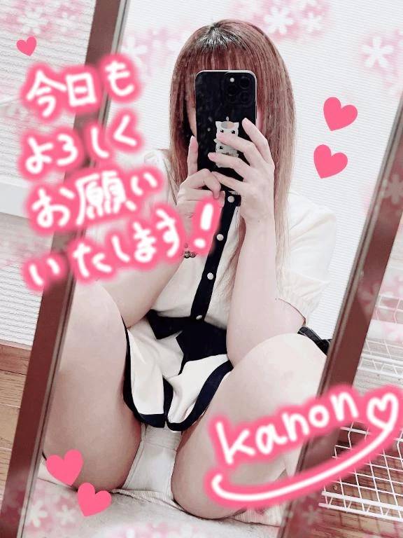 10:00〜18:00まで出勤します💕