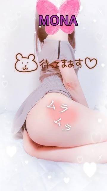 出勤します♥️