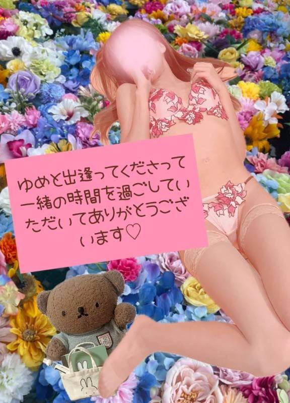 ゆめのこのお遊びへの思い🧚