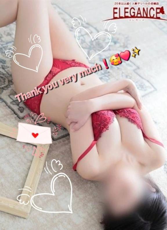 ♡Thank you !♡