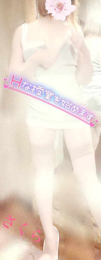 ☆本日出勤します☆