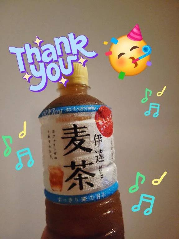 昨日の差し入れ♪︎♪︎