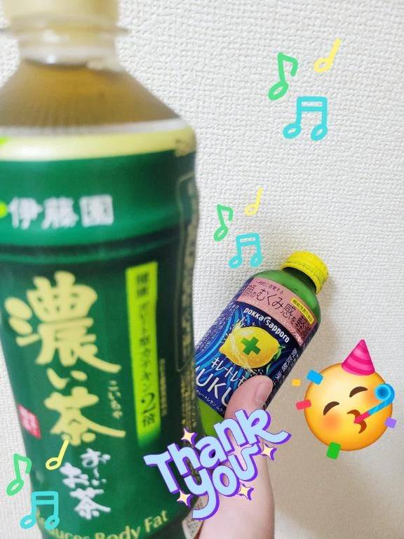 昨日の差し入れ♪︎♪︎