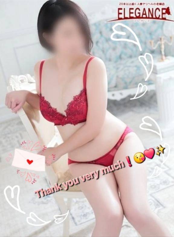 ♡Thank you !♡